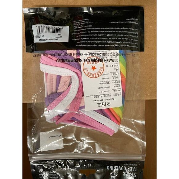 Mad Engine 5pk face masks - Picture 2 of 3